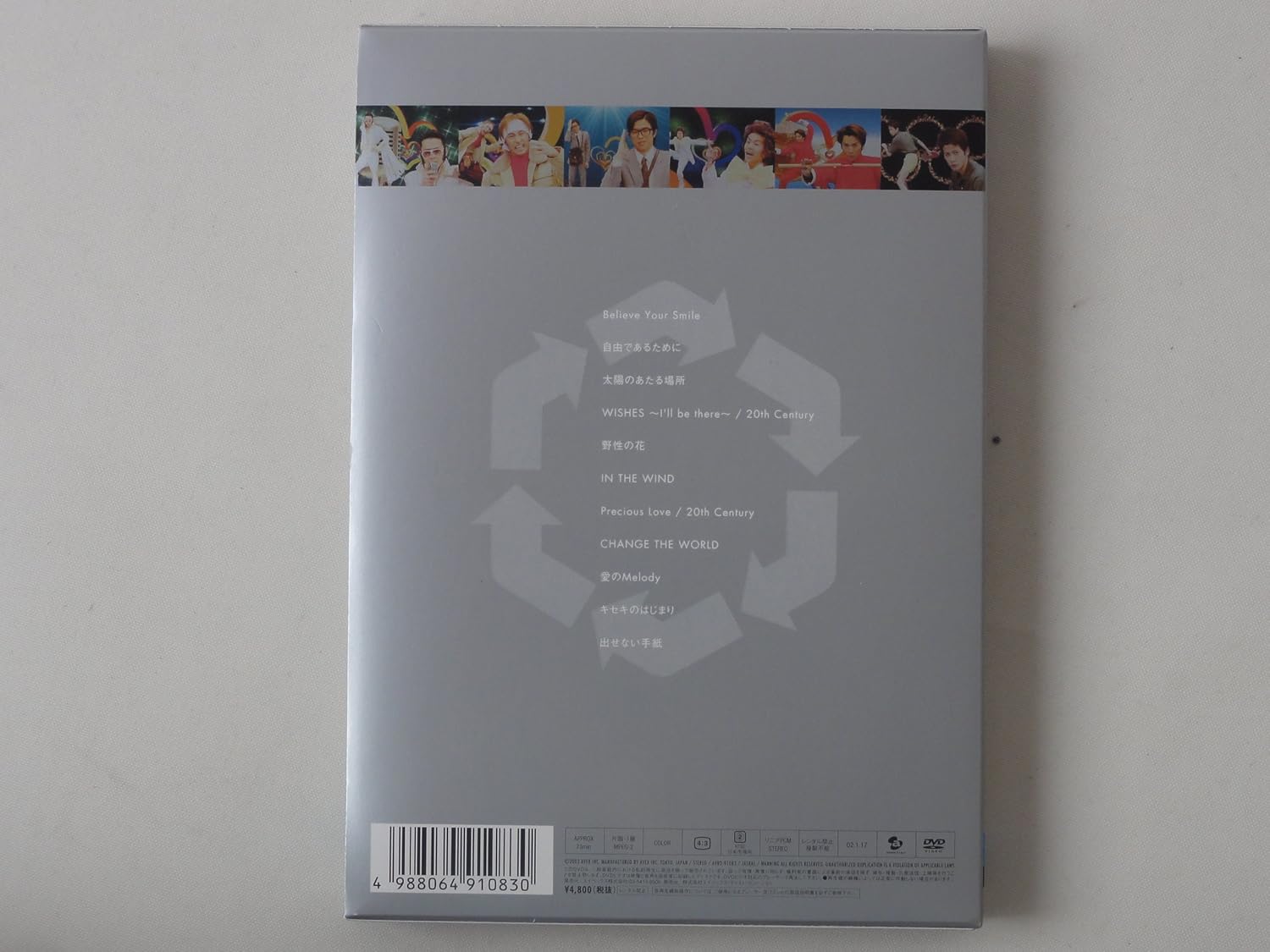 Amazon Co Jp Film V6 Actiii Clips And More Dvd Dvd ブルーレイ V6 V6