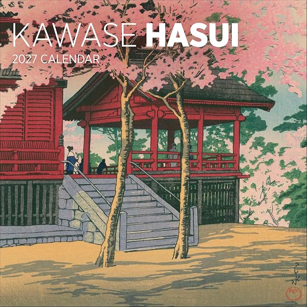 Kawase Hasui Print Collection (A4-size) Selected Masterpieces 35