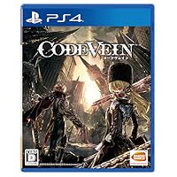 CODE VEIN