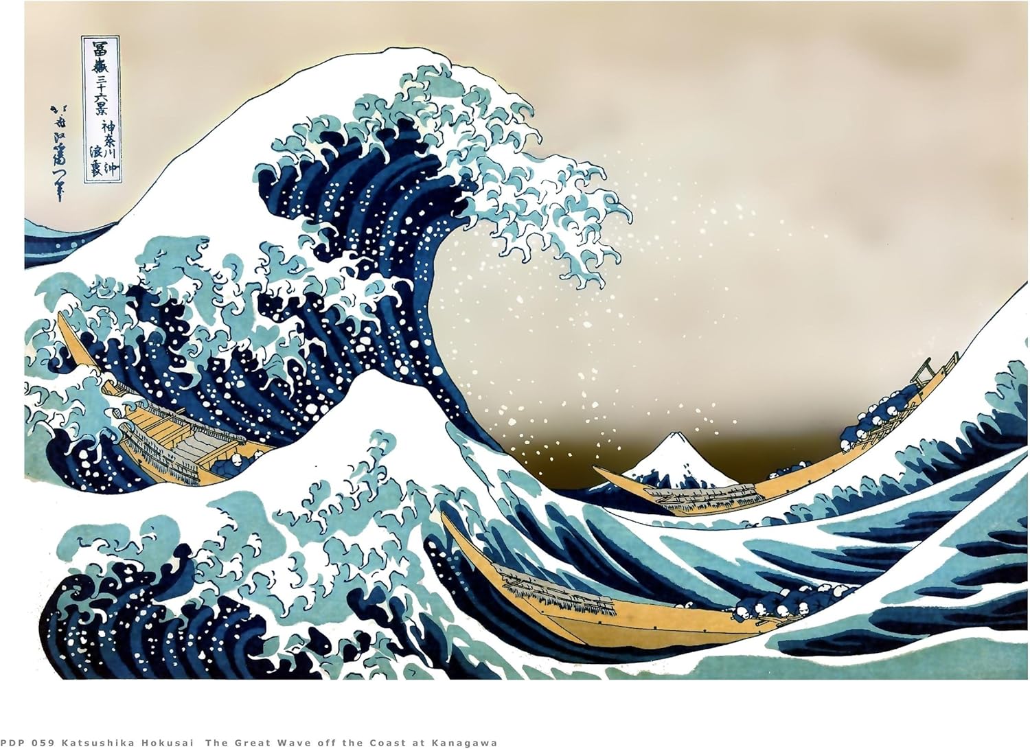 Hokusai The Great Wave off Kanagawa Japanese Poster Art Print 40x30cm (PDP  059): Amazon.co.uk: Kitchen & Home