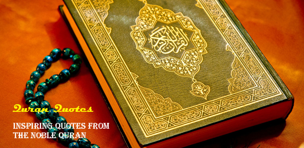 QuranQuotes Inspiring Quotes from The Noble QuranAmazon.deAppstore