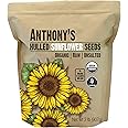 Anthony's Organic Hulled Sunflower Seeds, 2 lb, Raw, Unsalted, Batch Tested and Gluten Free, Keto Friendly