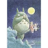 Studio Ghibli My Neighbor Totoro Journal (Ocarina Under the Moon): (Hayao Miyazaki Concept Art Notebook, Gift for Studio Ghibli Fan)
