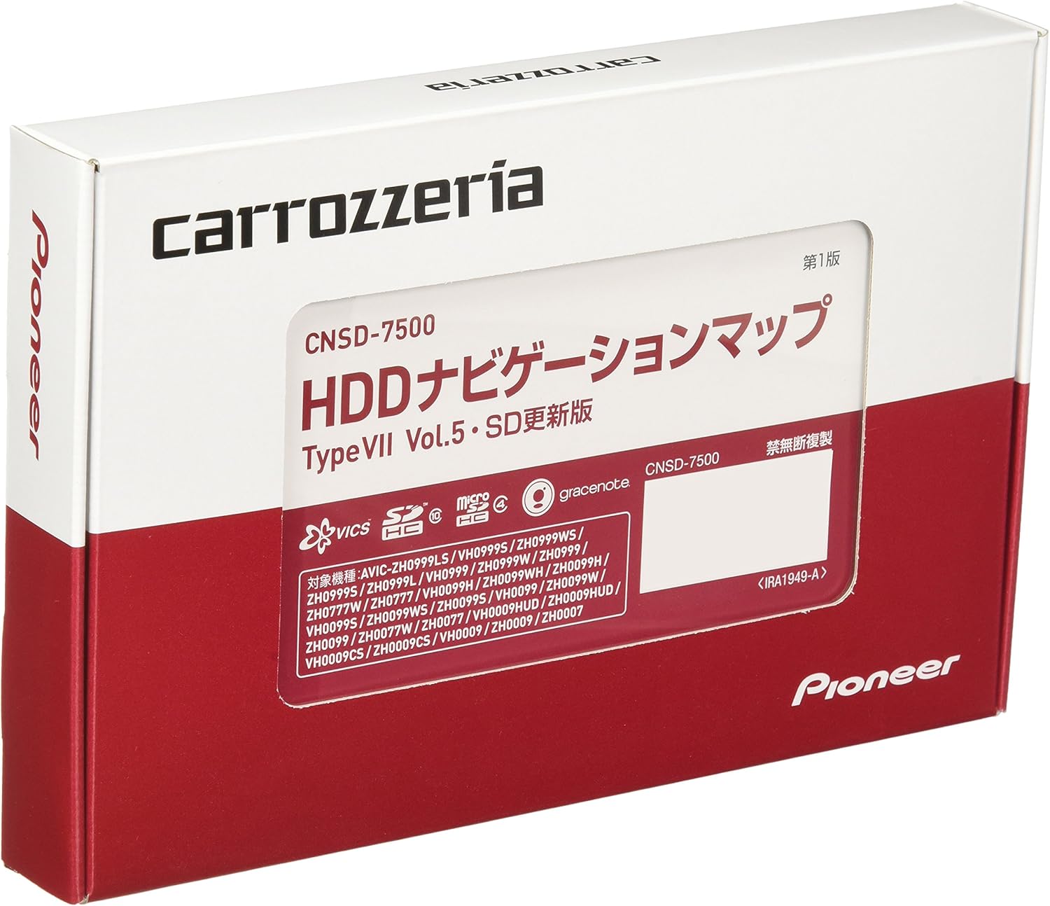 サイバーナビ2019 出来ない Sdカードから地図バージョンアップデート Magic Woods