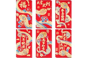 TEMOGOLE Chinese New Year Red Envelopes Snake,Hongbao 2025,Heavy Duty Lucky Money Pockets Of Chinese Lunar Year,红包 Red Money Envelopes For Cash With 6 Gold Embossed Patterns 36Pcs