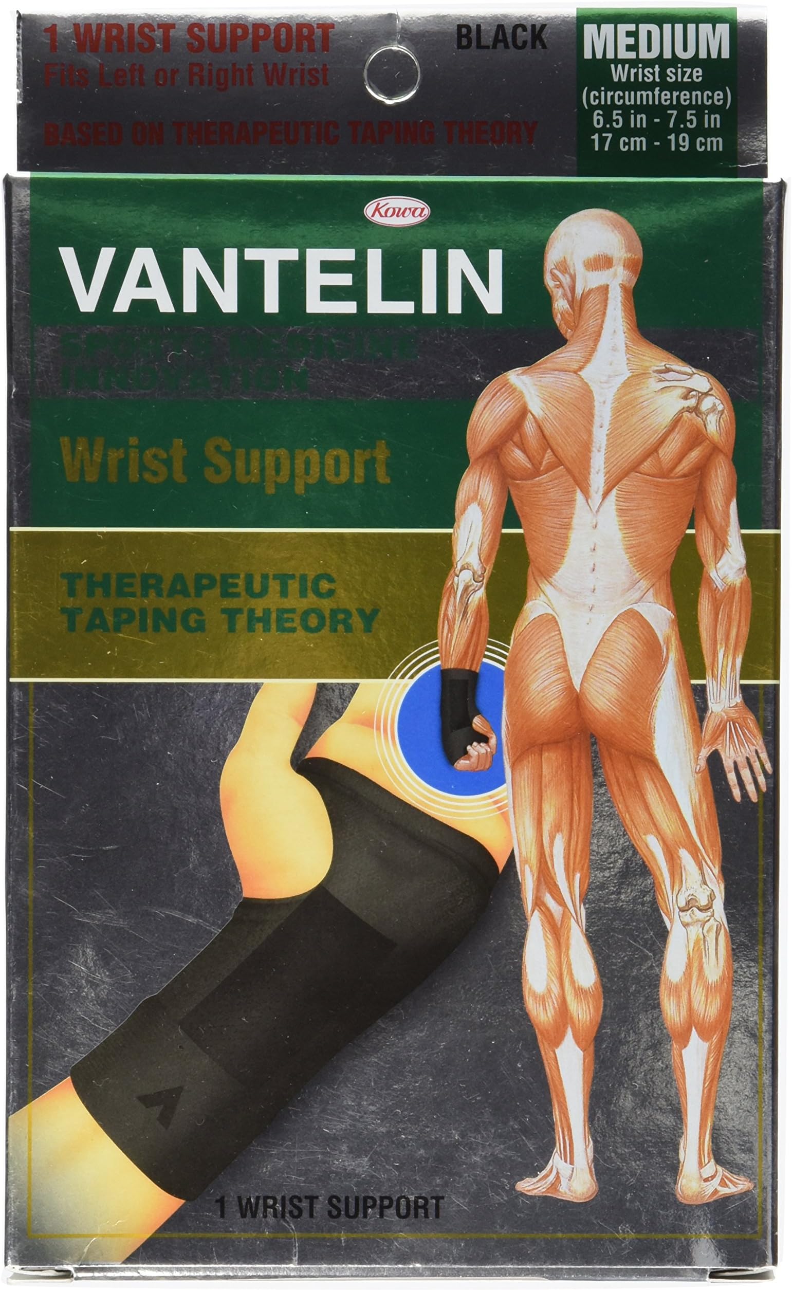 Kowa Vantelin Wrist Support, Black, Medium