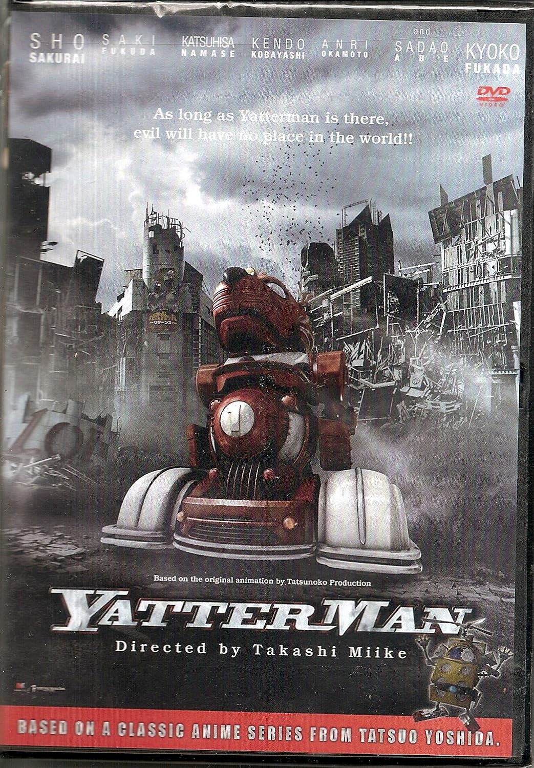 Get Amazon Com Yatterman The Movie 2009 Takashi Miike Movies Tv Desktop Wallpaper Free Wallpaper Amazon Com Yatterman The Movie 2009 Takashi Miike Movies Tv Free