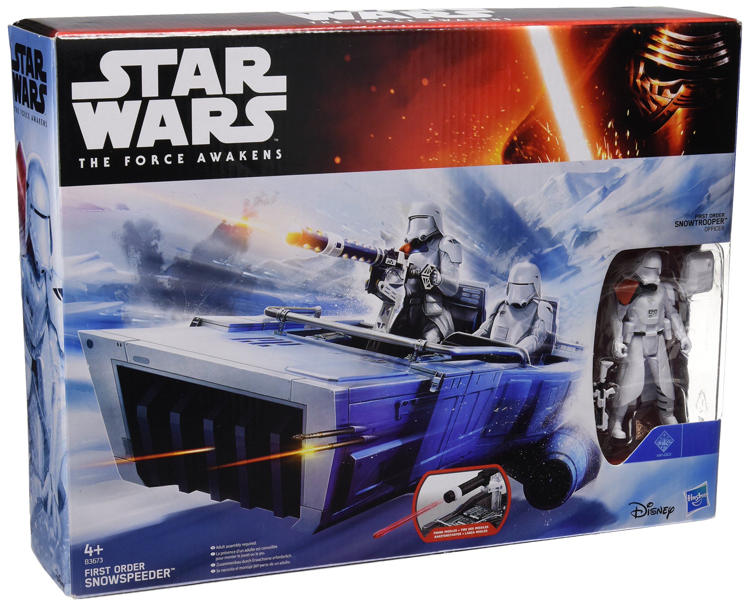 Star Wars E7 Class II Vehicle