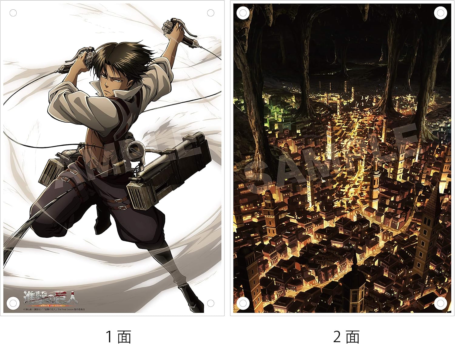 Amazon 進撃の巨人 アクリルボード 02 リヴァイ アニメ 萌えグッズ 通販