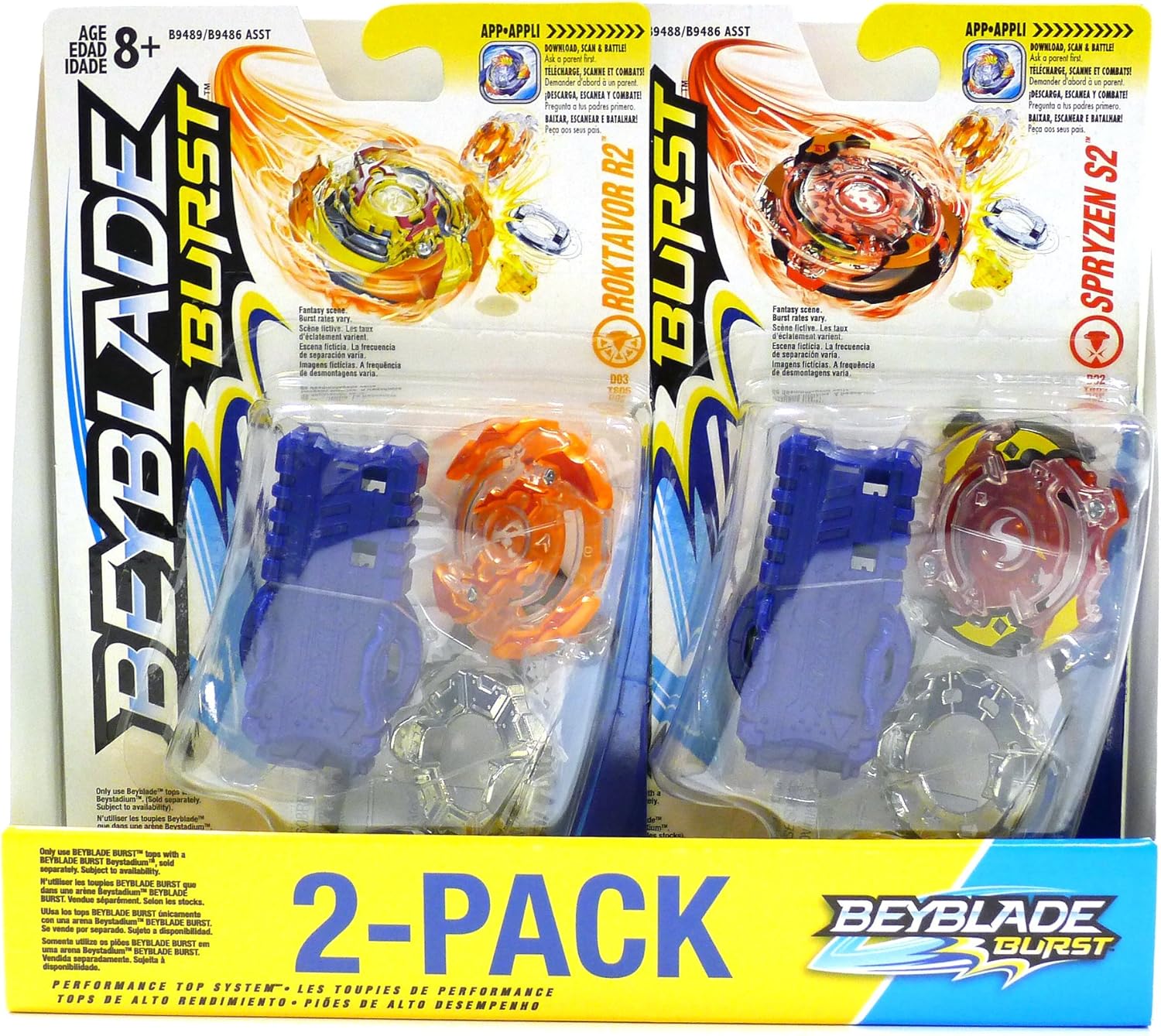amazon beyblade spryzen