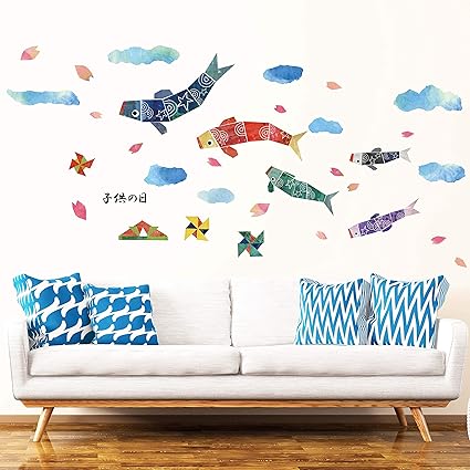 Amazon Co Jp スクウェアショップ ウォールステッカー すくすくこいのぼり サイズ 8枚 Mws0506 こどもの日 こいのぼり 室内 飾り かわいい 装飾 飾りつけ 初節句 男の子 子供の日 鯉のぼり ホーム キッチン