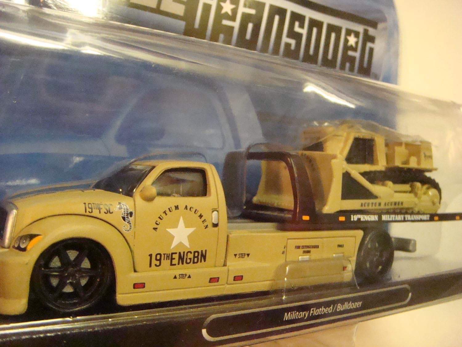 byung hun lee gi joe