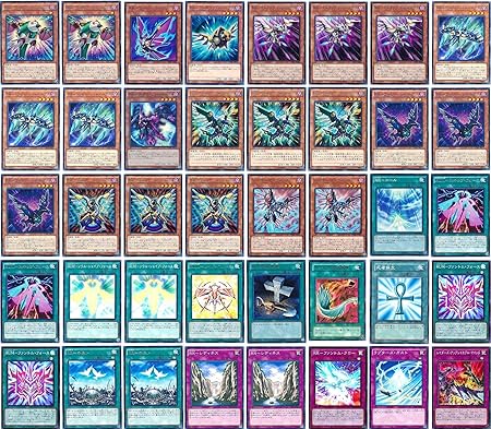 Amazon 遊戯王 Rrデッキ レイドラプターズデッキ 構築済みデッキ スリーブ付き トレカ 通販