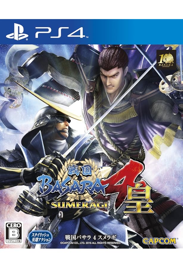 PS4 本体 戦国BASARA 10th Anniversary Edition PS4 Sengoku BASARA Sumeragi: Anniversary Edition PlayStation