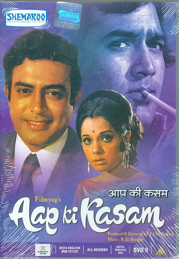 Aap Ki Kasam Amazon.in Rajesh Khanna, Sanjeev Kumar, Mumtaz, Dina