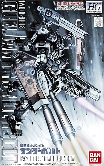 Amazon Hg 1 144 Fa 78 1 フルアーマーガンダム 機動戦士ガンダム サンダーボルト プラモデル 通販 Amazon Hg 1 144 Fa 78 1 フルアーマーガンダム 機動戦士ガンダム サンダーボルト プラモデル 通販