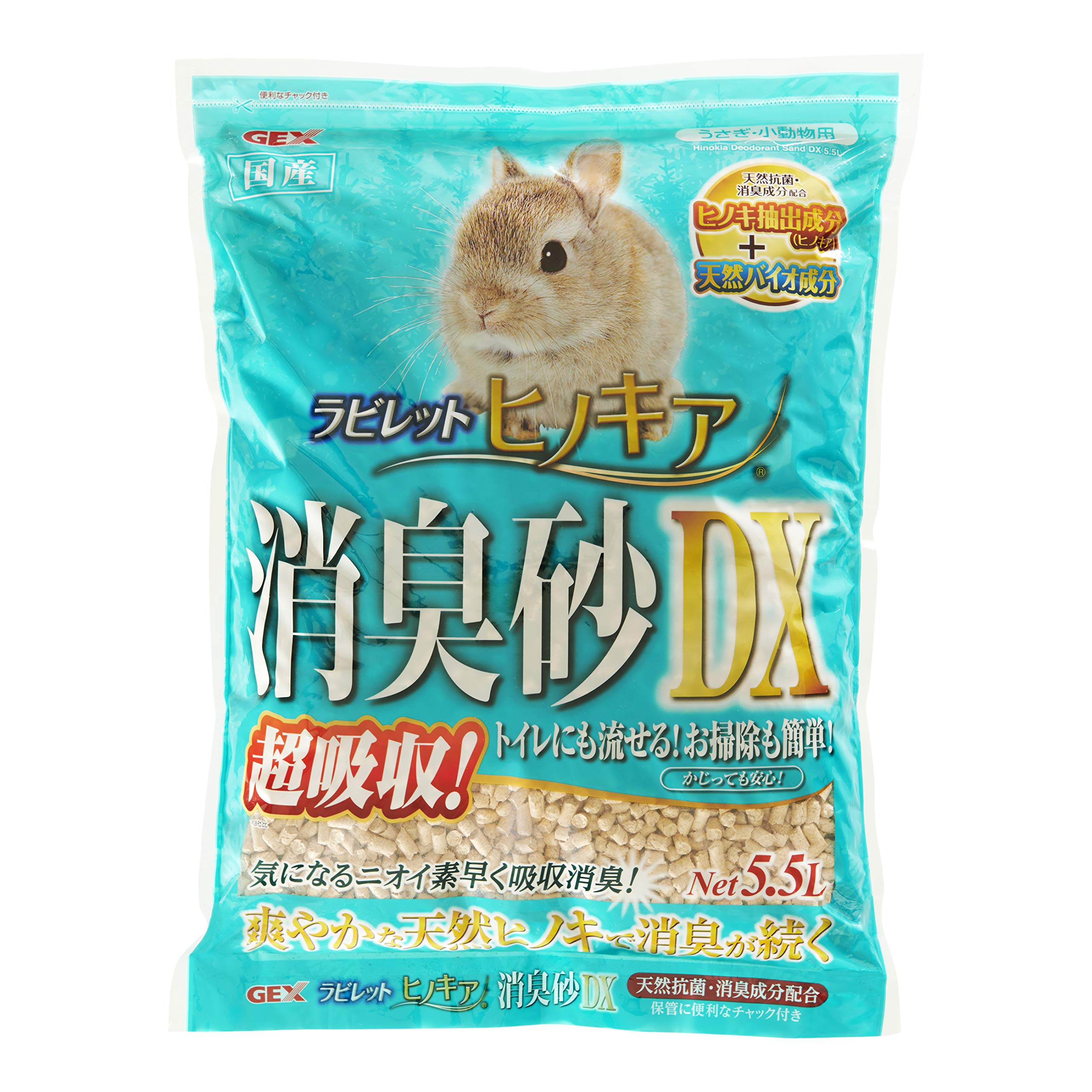 GEX ジェックス ラビレット ヒノキア消臭砂DX5.5L トイレに流せるトイレ砂 消臭成分配合 超吸収 [うさぎ用]商品画像