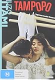 Tampopo