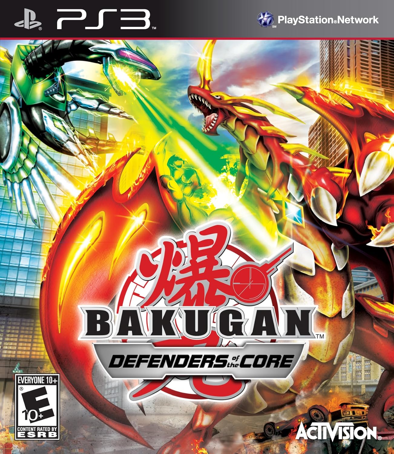 Bakugan 2: Defenders of the Core 
