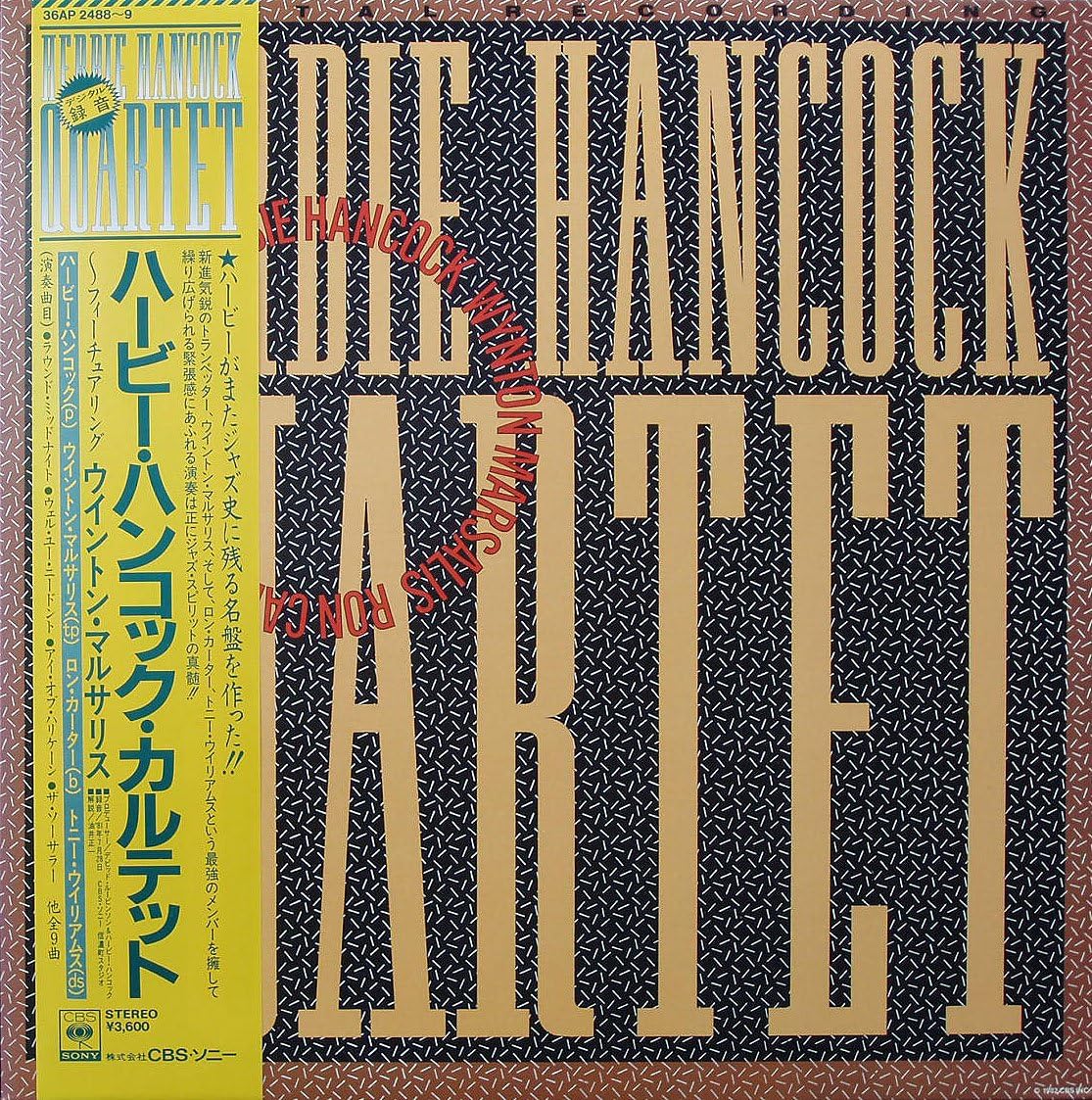Herbie Hancock Quartet ハービー ハンコック カルテット フィーチュアリング ウイントン マルサリス 12 Analog Lp Record Amazon Co Jp