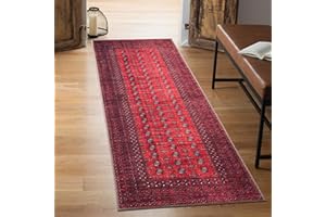 Keen Home Design 2x7 Rug - Machine Washable Runner Rug with Non-Slip Backing, Ideal for Hallway, Entryway, Kitchen, Laundry Room - Vintage, Easy Clean, Durable, Low Pile Rug - (2'6" x 7')