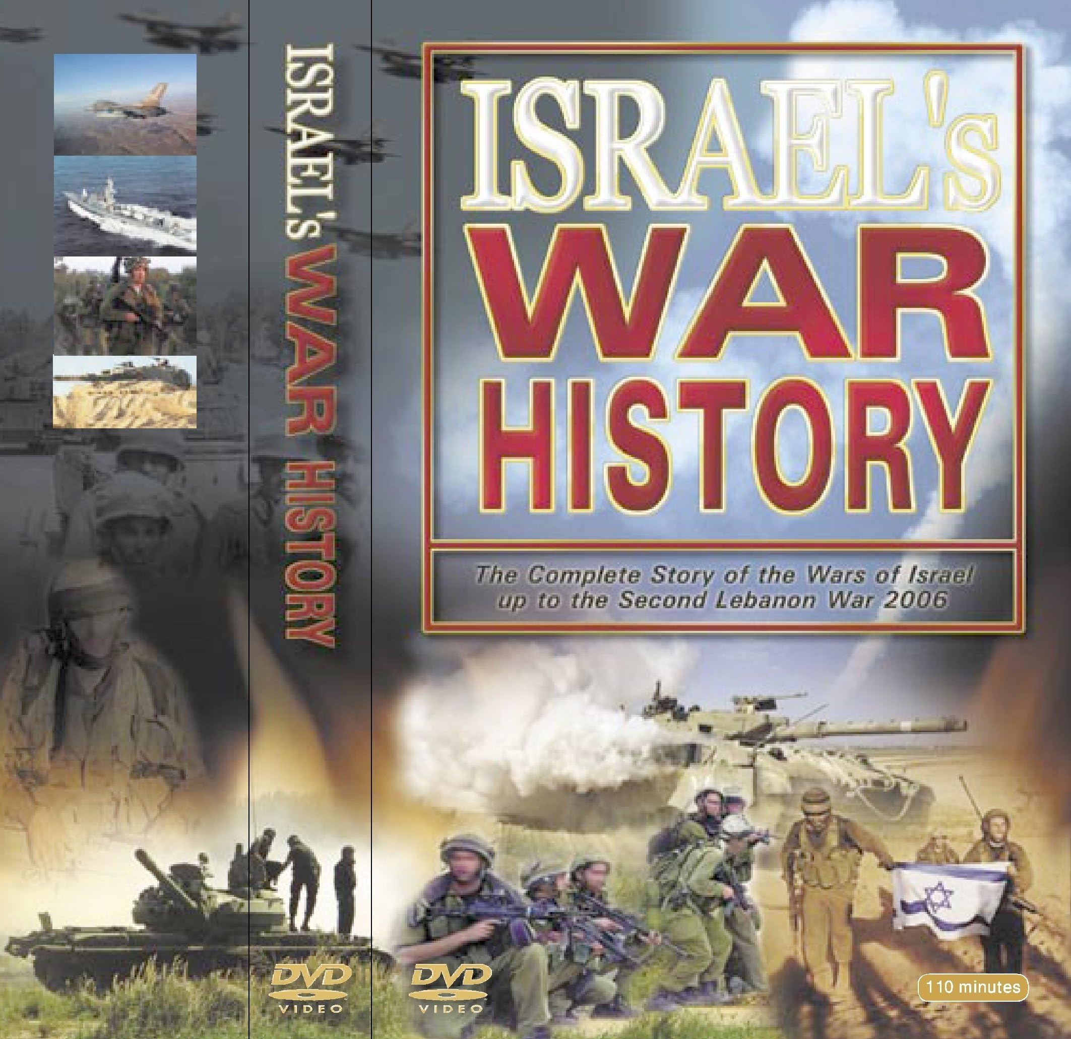 Israeli War History DVD Middle East Conflict, Army Wars & Military Battles Since 1948