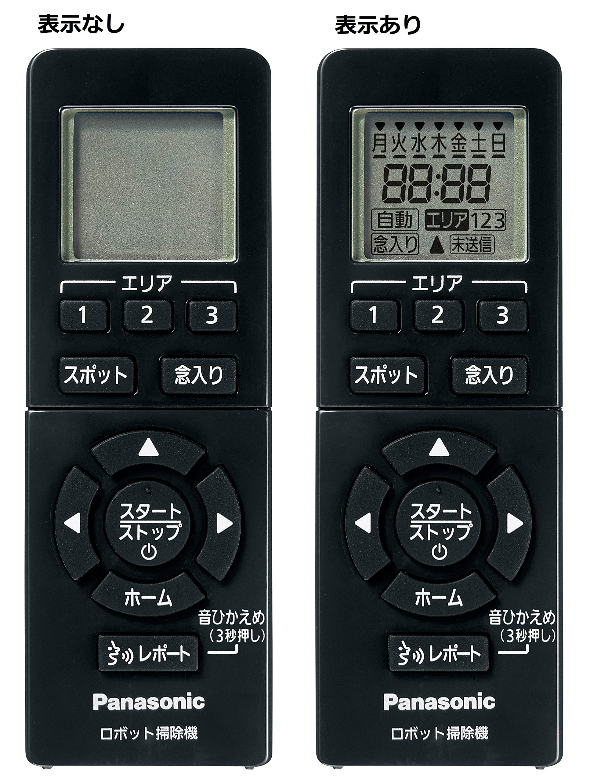 Mua Panasonic MC-RS310-W Robotic Vacuum Cleaner RULO White