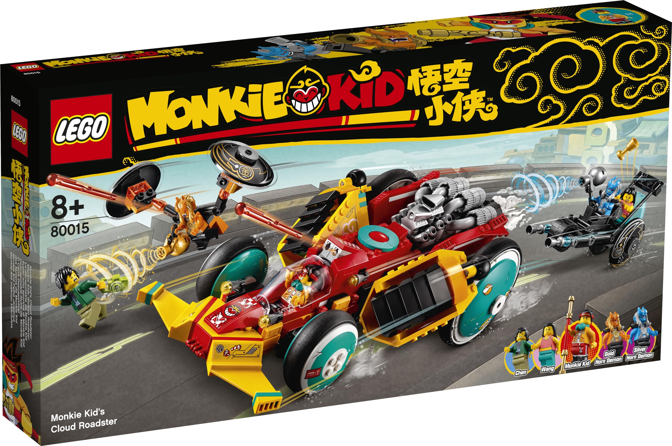 LEGO 80015 Monkie Kid Cloud Roadster