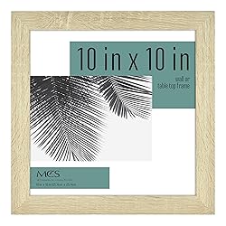 MCS Studio Gallery Frame, Natural Woodgrain, 10 x