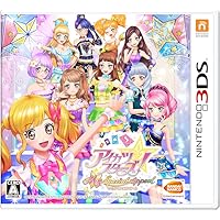 アイカツスターズ! Myスペシャルアピール