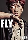 FLY (ShoPro Books)