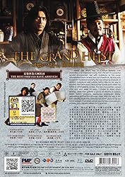 The Grand Heist Korean Movie Dvd English / Chinese