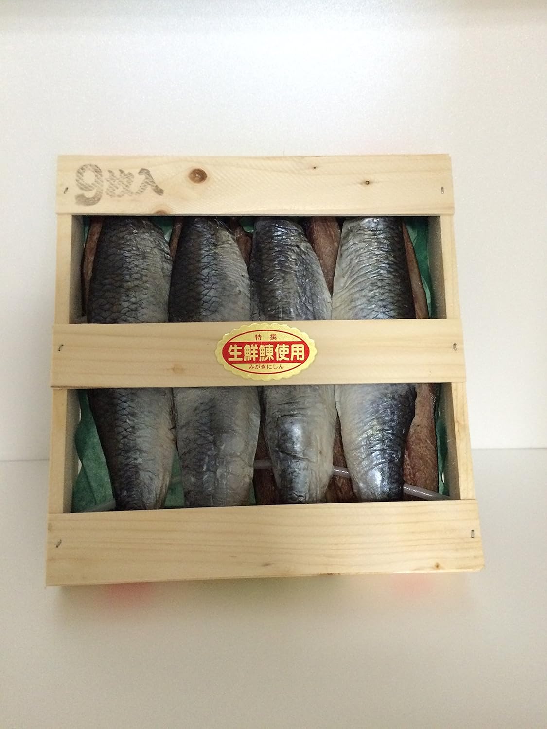 Amazon 身欠きにしん 生乾4 9枚 1 株 三印菊地水産 干物 燻製 通販