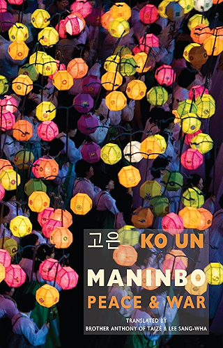 Download Maninbo: Peace & War (English Edition) PDF