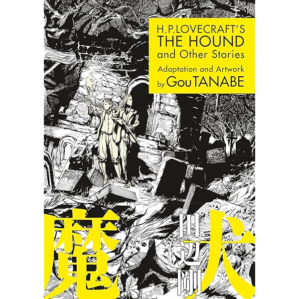Amazon.com: Frankenstein; Or, the Modern Prometheus [In Japanese