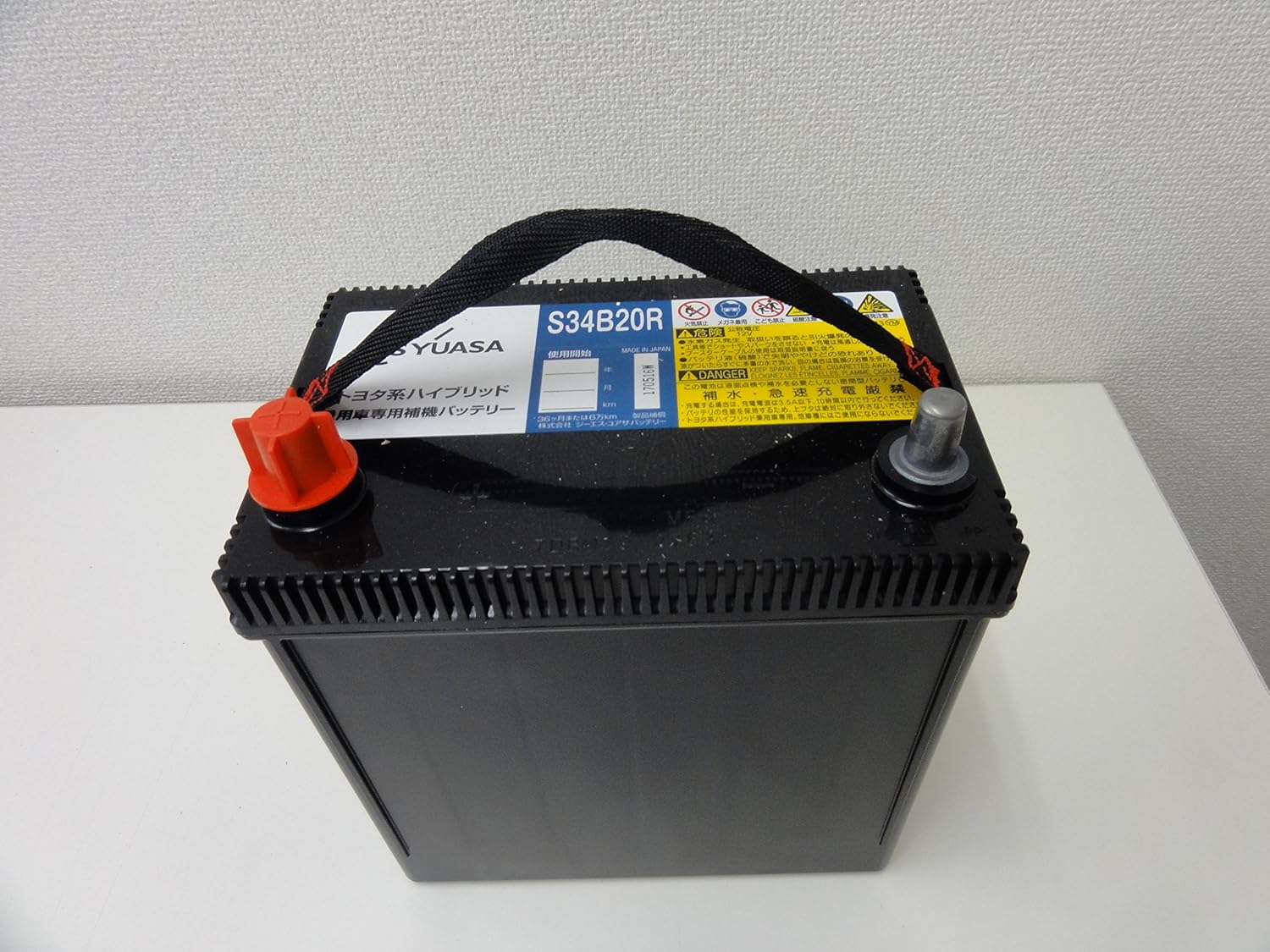 Gs Yuasa ジーエスユアサ トヨタ系ハイブリット乗用車専用 補機用バッテリー Eco R Ehj S34br 国産車バッテリー 送料0円 B00nn7dtsw Hv