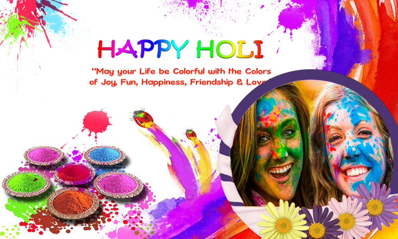 amazon com holi frames new appstore for android amazon com holi frames new appstore