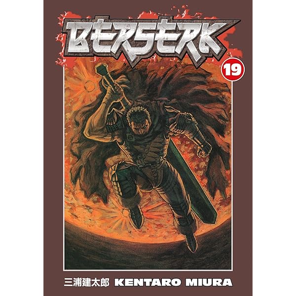 Amazon.com: Berserk, Vol. 17: 8601404991752: Kentaro Miura