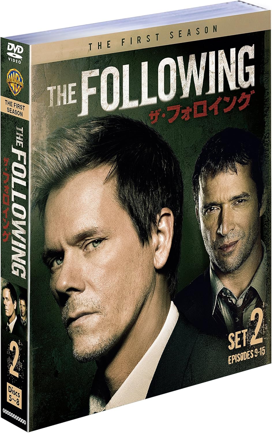 Amazon Co Jp ザ フォロイング ファースト セット2 4枚組 Dvd ケヴィン ベーコン ジェームズ ピュアフォイ ナタリー ジー アニー パリッセ ショーン アシュモア カイル キャトレット ヴァロリー カリー ニコ トルトレッラ エイダン カント