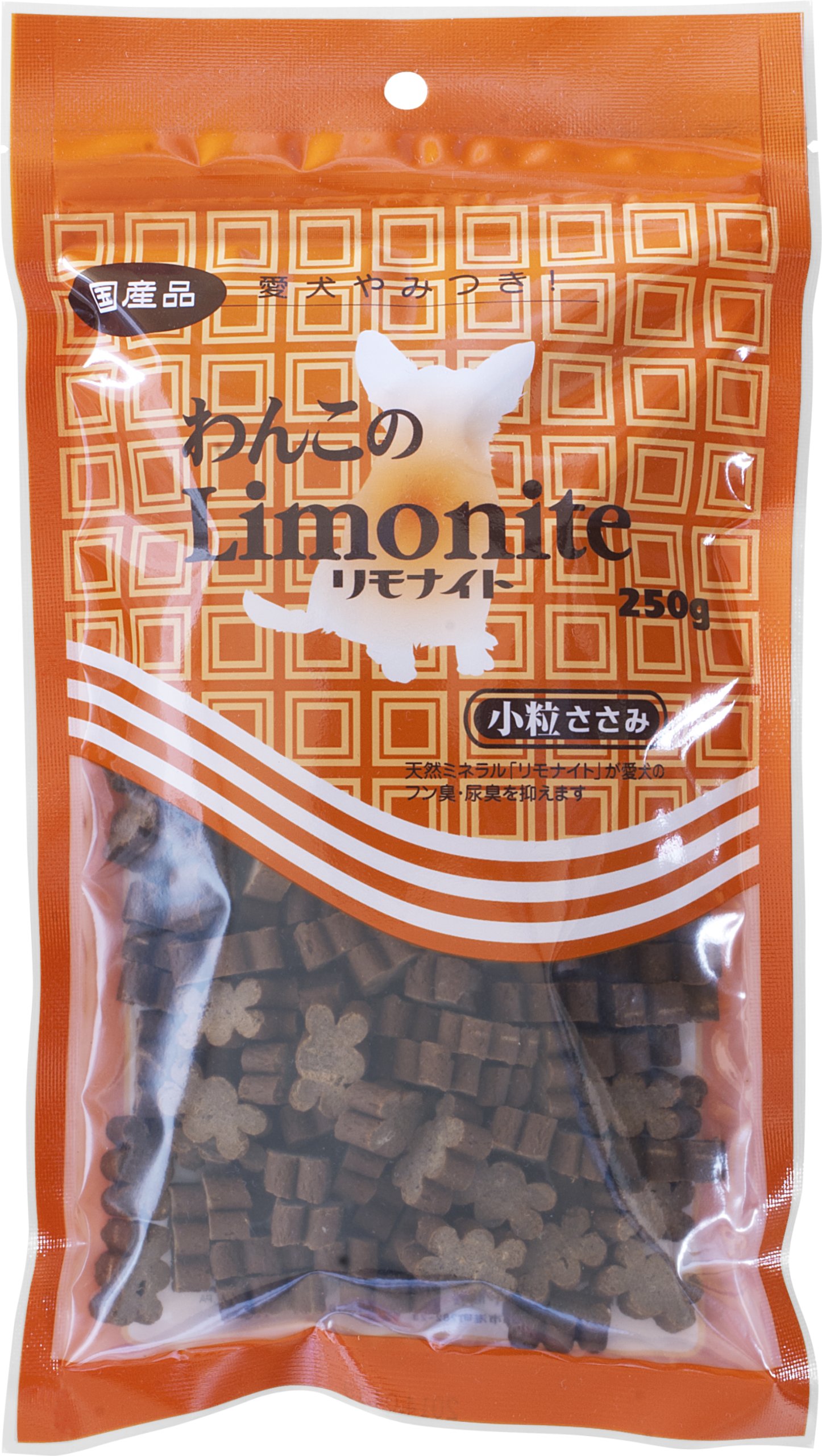 リモナイト わんこのリモナイト 小粒ささみ 250g商品画像