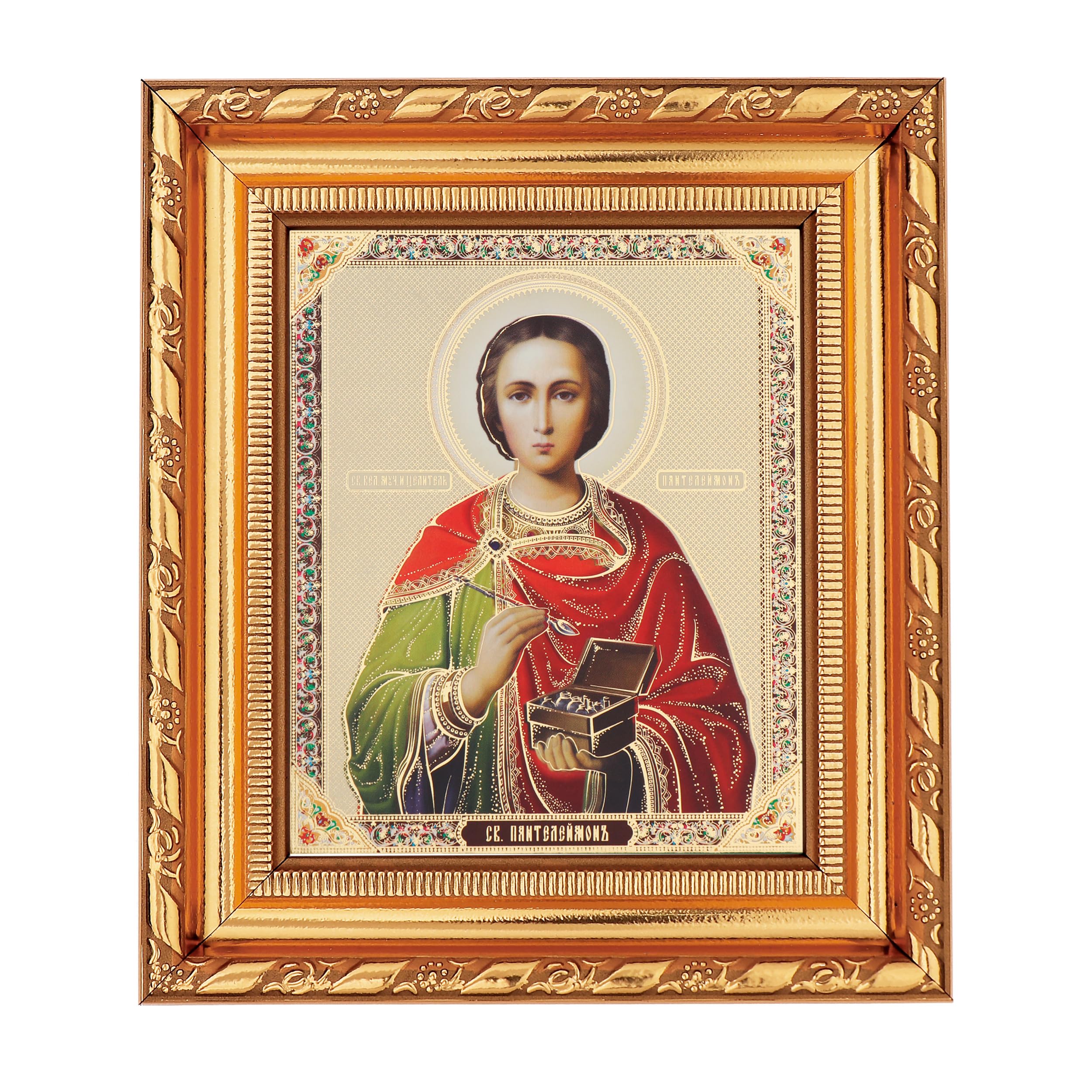 NKlaus Holy Pantaleon Icon in Frame with Glass 14 x 16 cm Christian Orthodox 13926