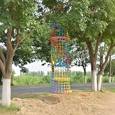 HARERNET Saucer Tree Swing for Kids Climbing Rope Ladder for Children Rock Climbing Holds Suspension Indoor and Outdoor Balance Coordination Training Equipment (5 Tier)