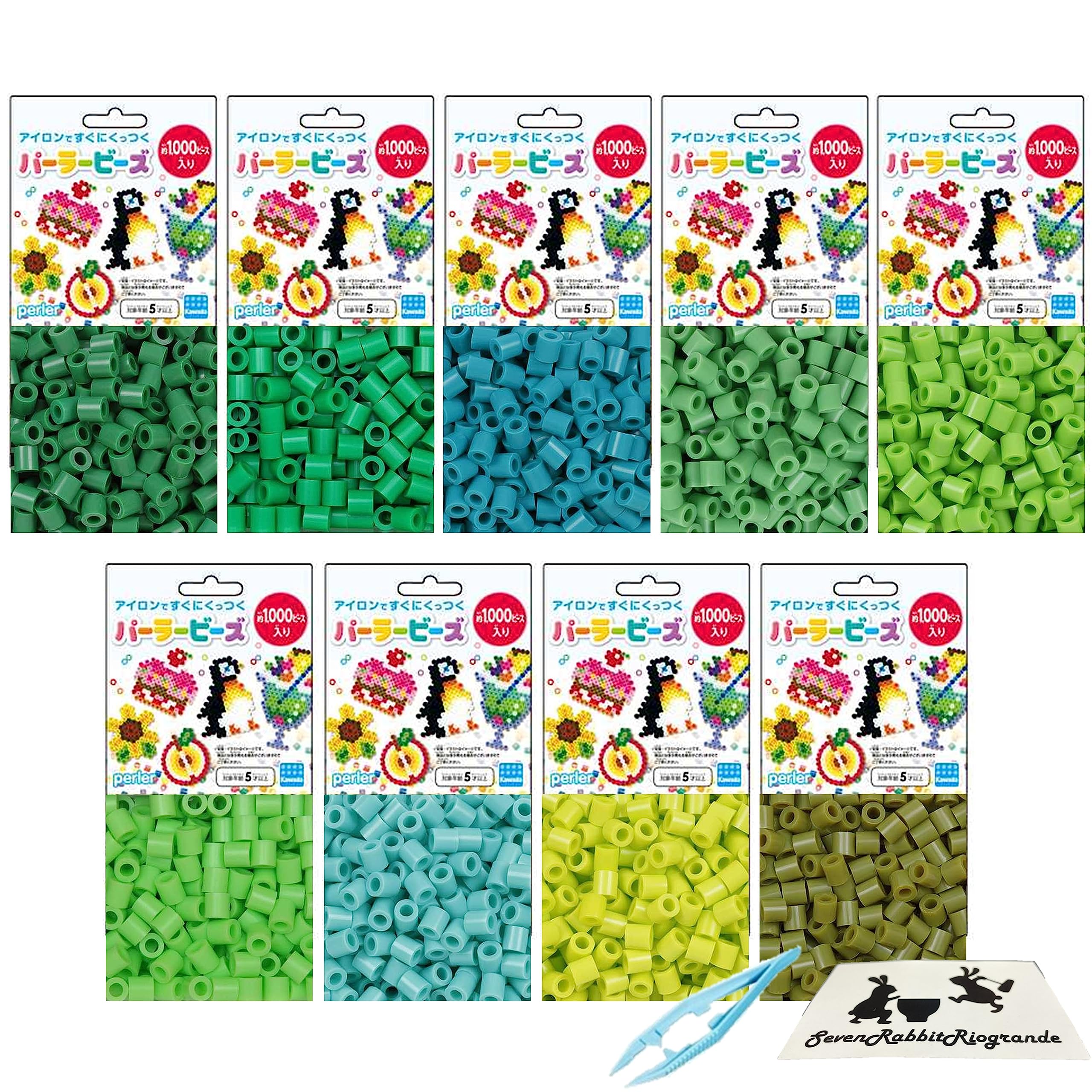 パーラービーズ 単色 選べる種類と数量 緑 みどり 全11色！ green 緑色 まとめ買い 業務用 PERLER BEADS アイロン ピンセット KAWADA カワダ 7RabbitRiograndeオリジナルステッカー付 【商標登録番号 第6667215】 ((1袋), うぐいす) の商品画像