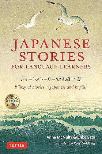 Download Japanese Stories for Language Learners PDF
