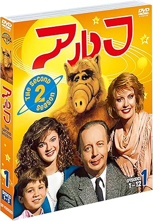 Amazon アルフ 2ndシーズン 前半セット 1 12話 3枚組 Dvd Tvドラマ