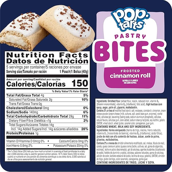 POP-TARTS BAKED PASTRY BITES, KIDS SNACKS, SCHOOL LUNCH, FROSTED CINNAMON ROLL, 7OZ BOX (5 POUCHES)