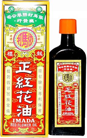 Amazon Com Imada Red Flower Analgesic Massage Oil 50ml X 5 Hong Kong Made Health Personal Care