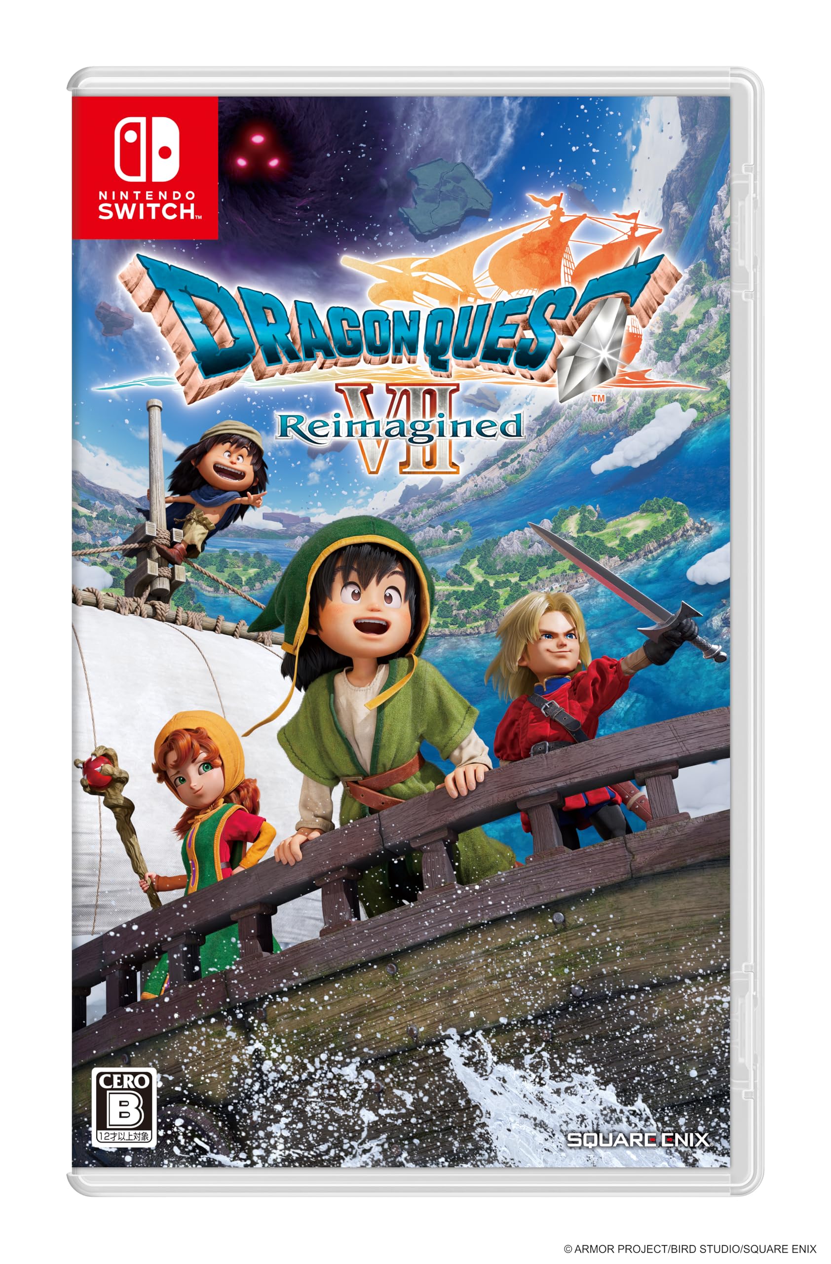 ドラゴンクエストVII Reimagined