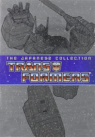 Transformers: The Japanese Collection 