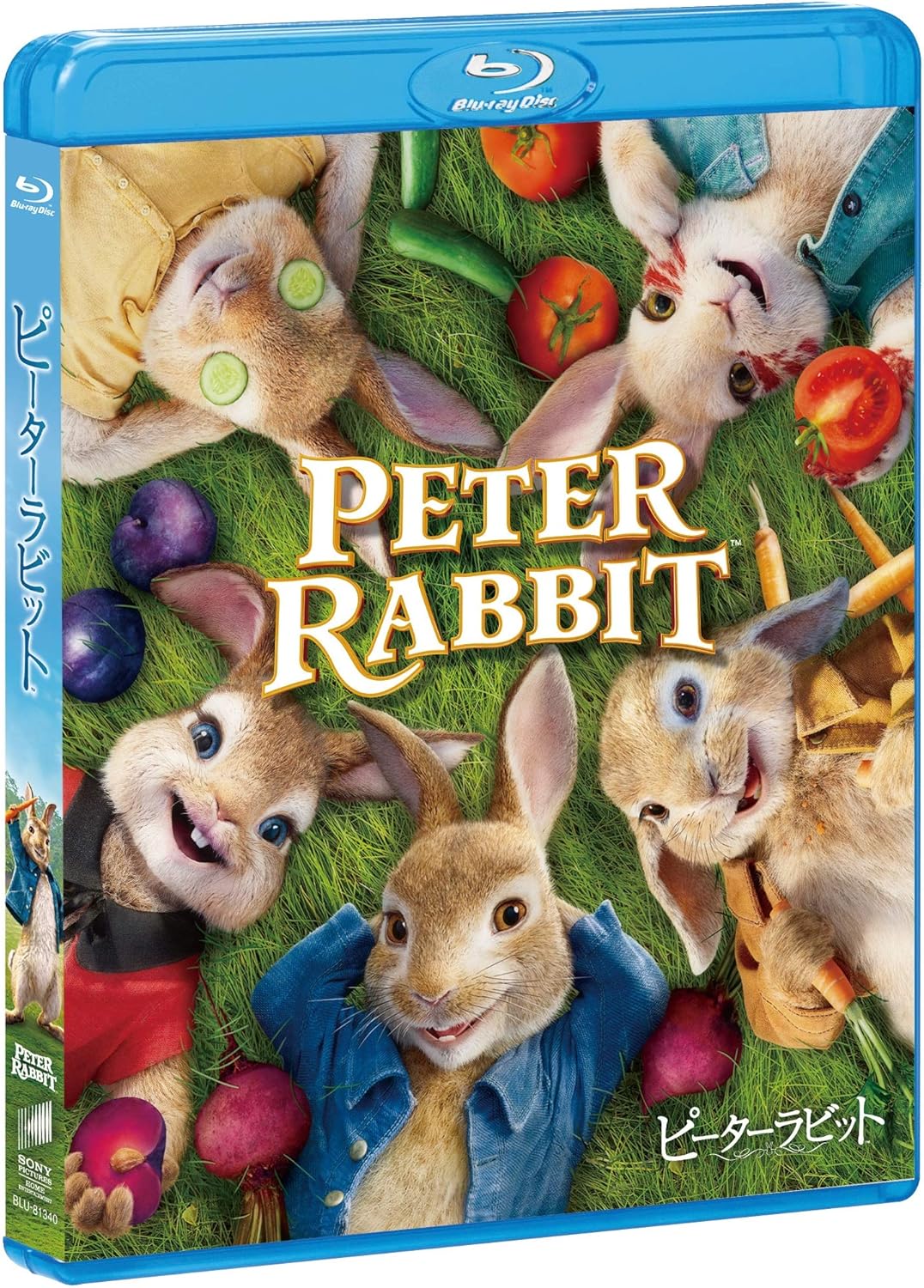 Amazon Co Jp ピーターラビット Amazondvdコレクション Blu Ray Dvd ブルーレイ ジェームズ コーデン ローズ バーン ドーナル グリーソン マーゴット ロビー エリザベス デビッキ ウィル グラック